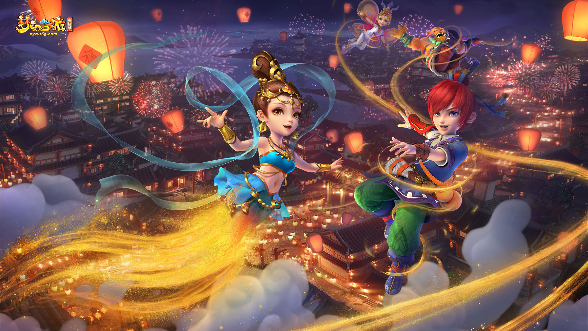 合同金额的 合同金额的